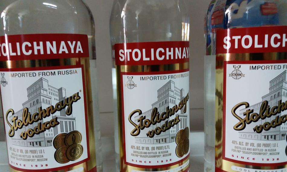 2018-6-7-1142vodka 3.jpg